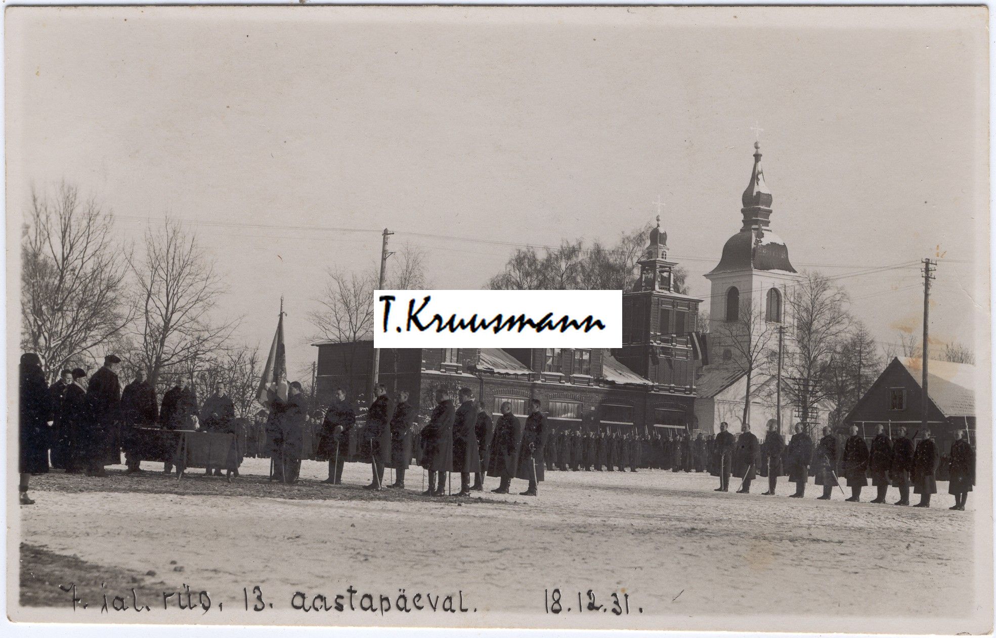 7_jal_rüg_13_aastapäeval_18.12.31