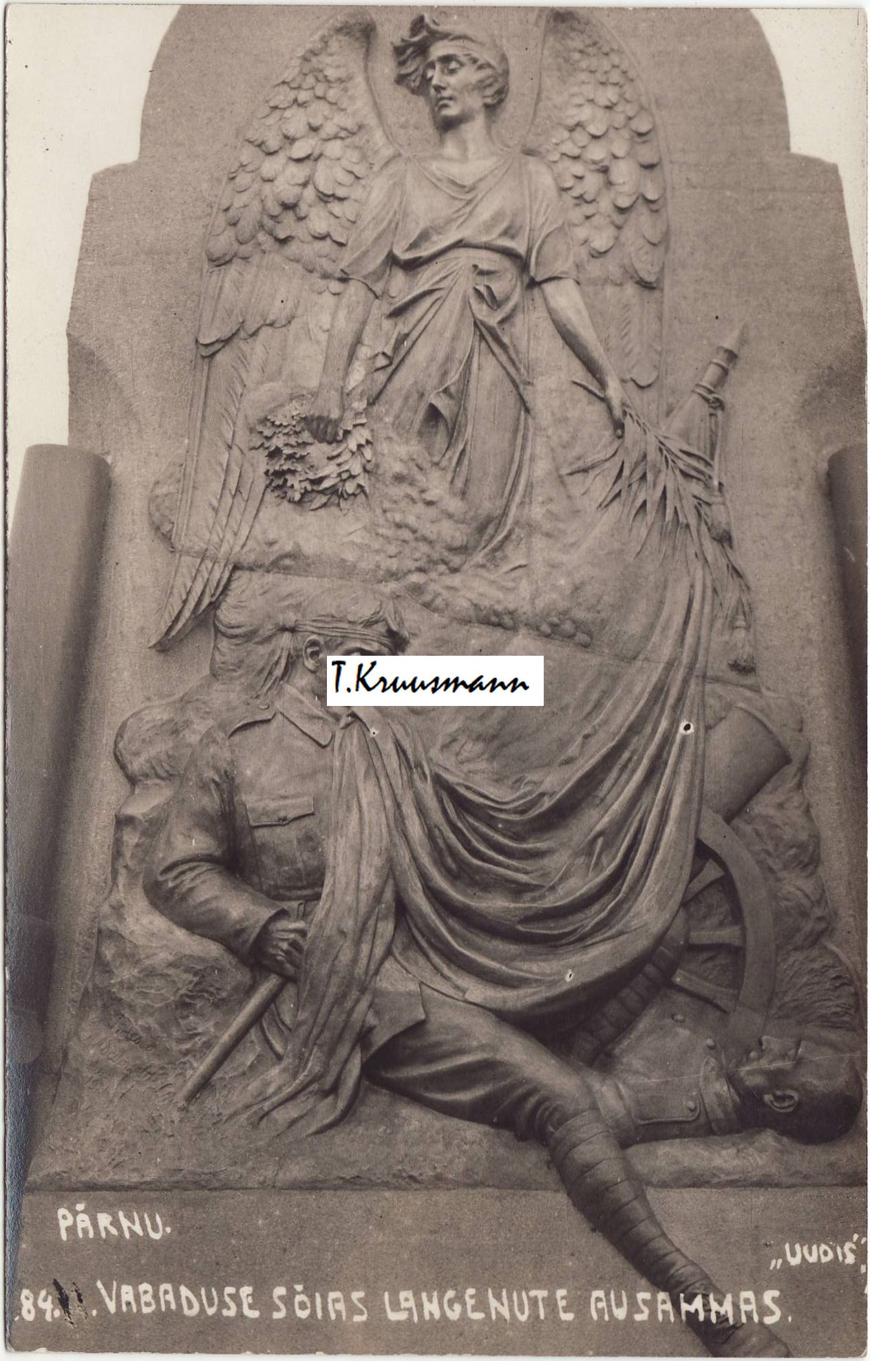 84_Vabaduse_sõjas_langenute_ausammas