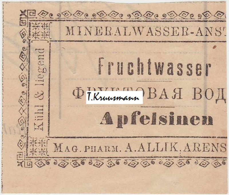 A_Allik_Arensburg_Apfelsinen