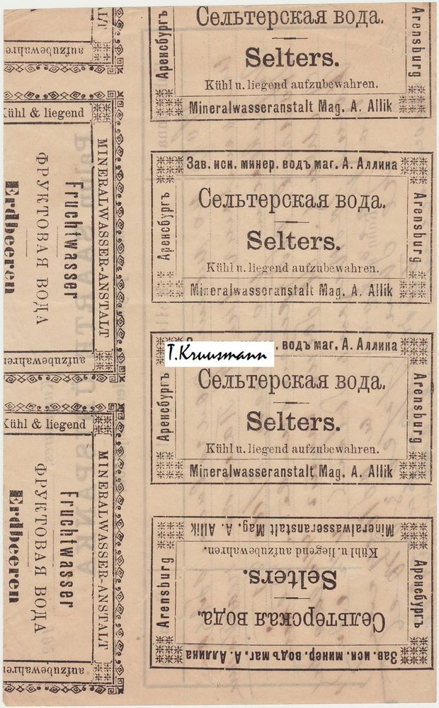 A_Allik_Arensburg_Selters