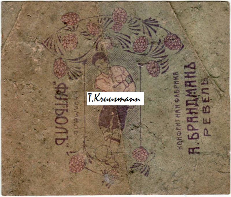 A_Brandman_Revel_Futbol