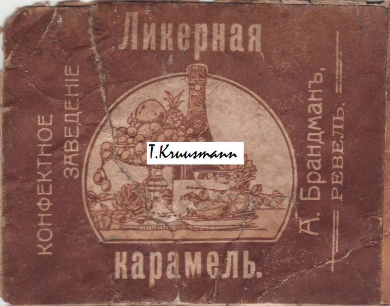 A_Brandman_Revel_Likernaja_karamel_pruun