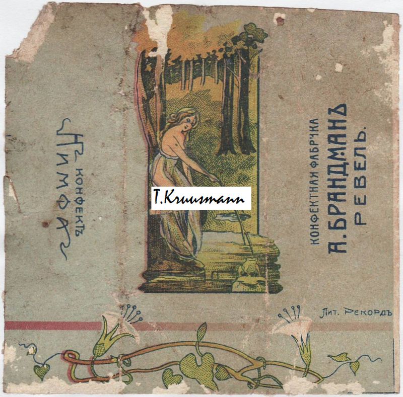 A_Brandman_Revel_Nimfa_konnaga