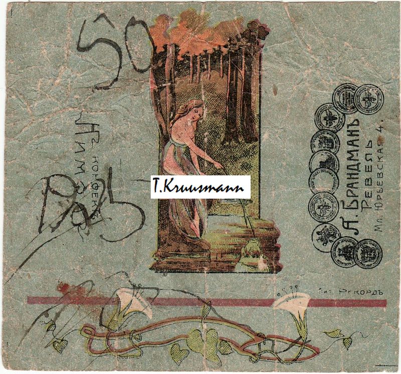 A_Brandman_Revel_Nimfa_konnagamedalitega