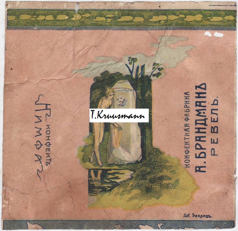 A_Brandman_Revel_Nimfa_lõvi_peaga_veesilm