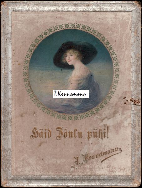 A_Brandmann_Häid_Jõulu_pühi_pappkarp_tulemus