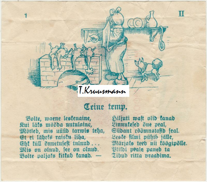 A_Brandmann_Tallinn_Maks_ja_Moorits_II_1_pööre_Tädi_Bolte