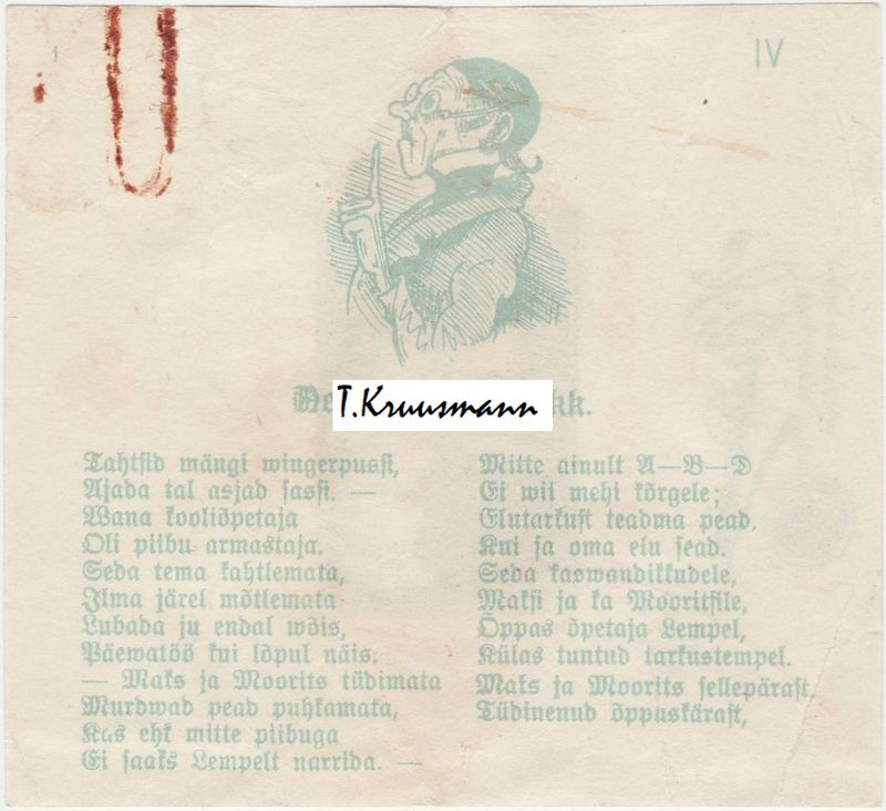 A_Brandmann_Tallinn_Maks_ja_Moorits_IV_1_pööreTahtsid..._Pagar