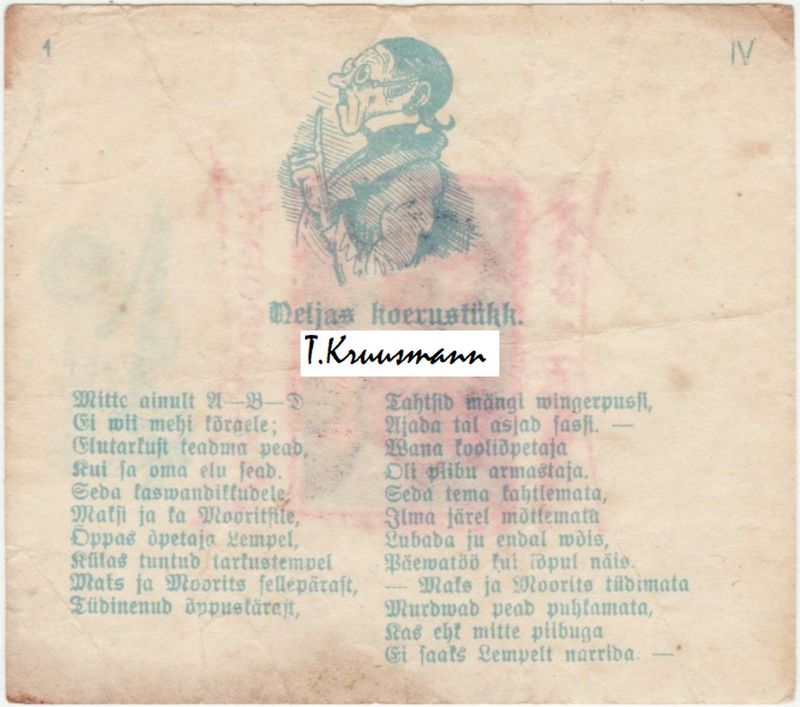 A_Brandmann_Tallinn_Maks_ja_Moorits_IV_1a_pööre_M_ja_M