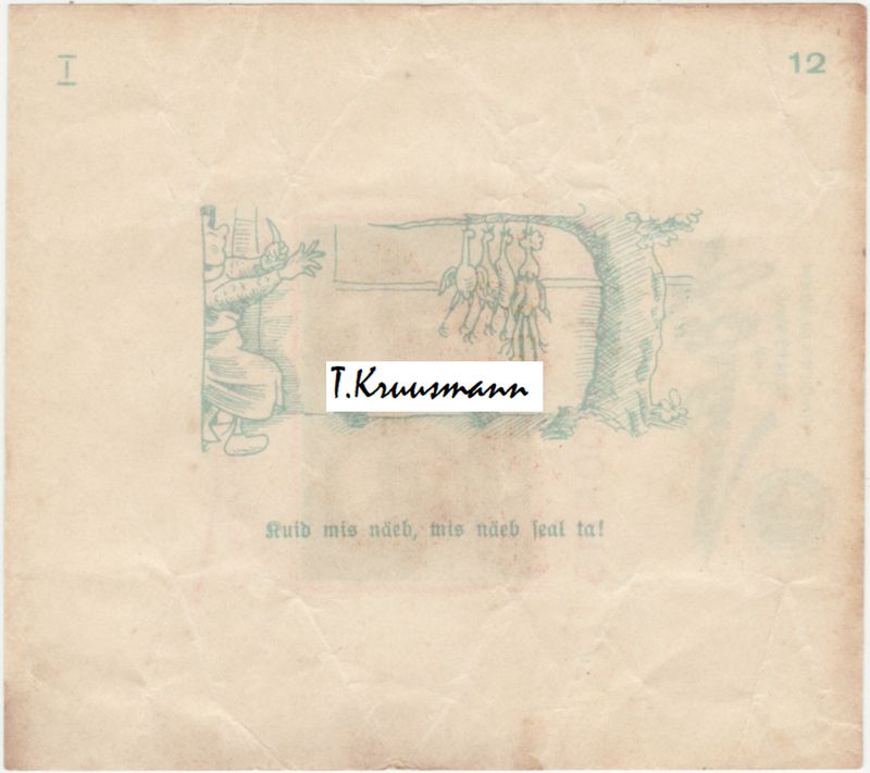 A_Brandmann_Tallinn_Maks_ja_Moorits_I_12_pööre_M_ja_M