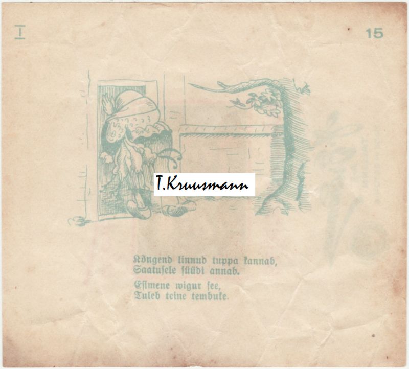 A_Brandmann_Tallinn_Maks_ja_Moorits_I_15_pööre_M_ja_M