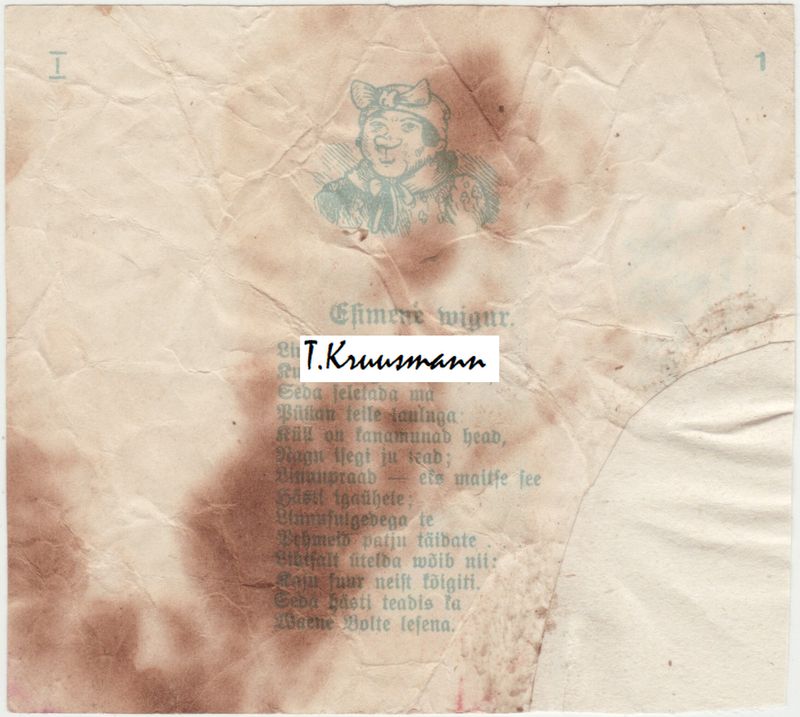 A_Brandmann_Tallinn_Maks_ja_Moorits_I_1_pööre_Mölder