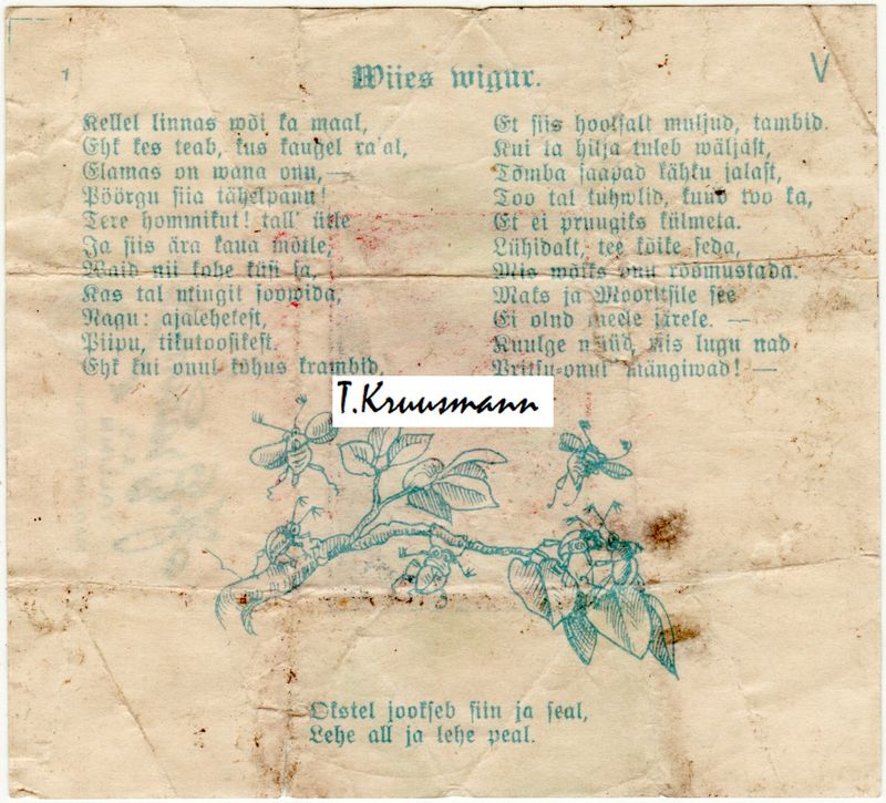 A_Brandmann_Tallinn_Maks_ja_Moorits_V_1_pööre_Onu_Prits