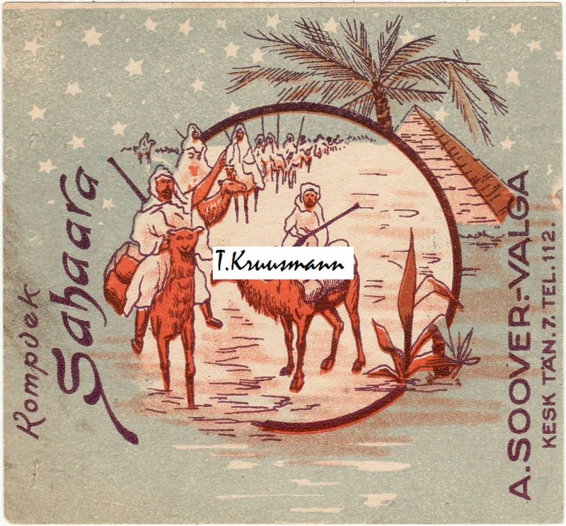 A_Soover_Valga_Kompvek_Sahaara