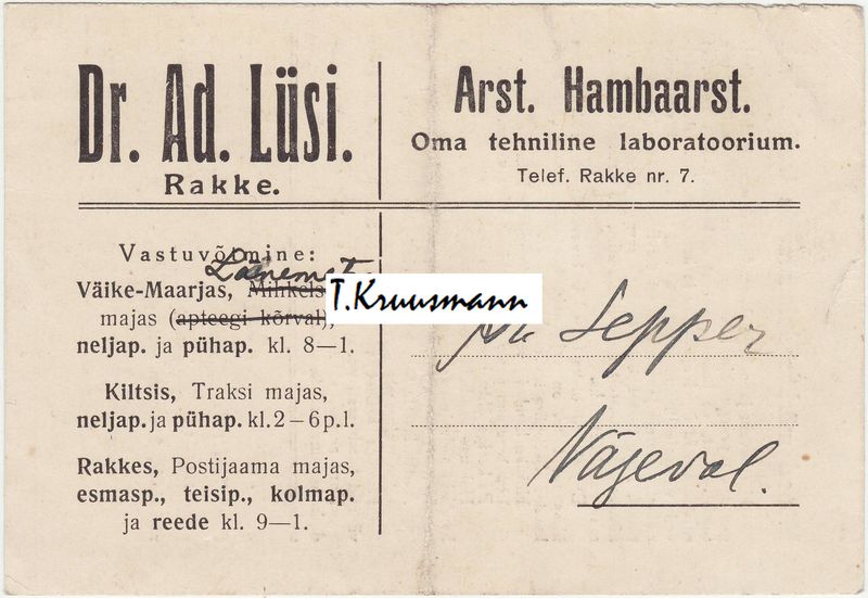 Ad_Lüsi_Rakke_postkaart_A