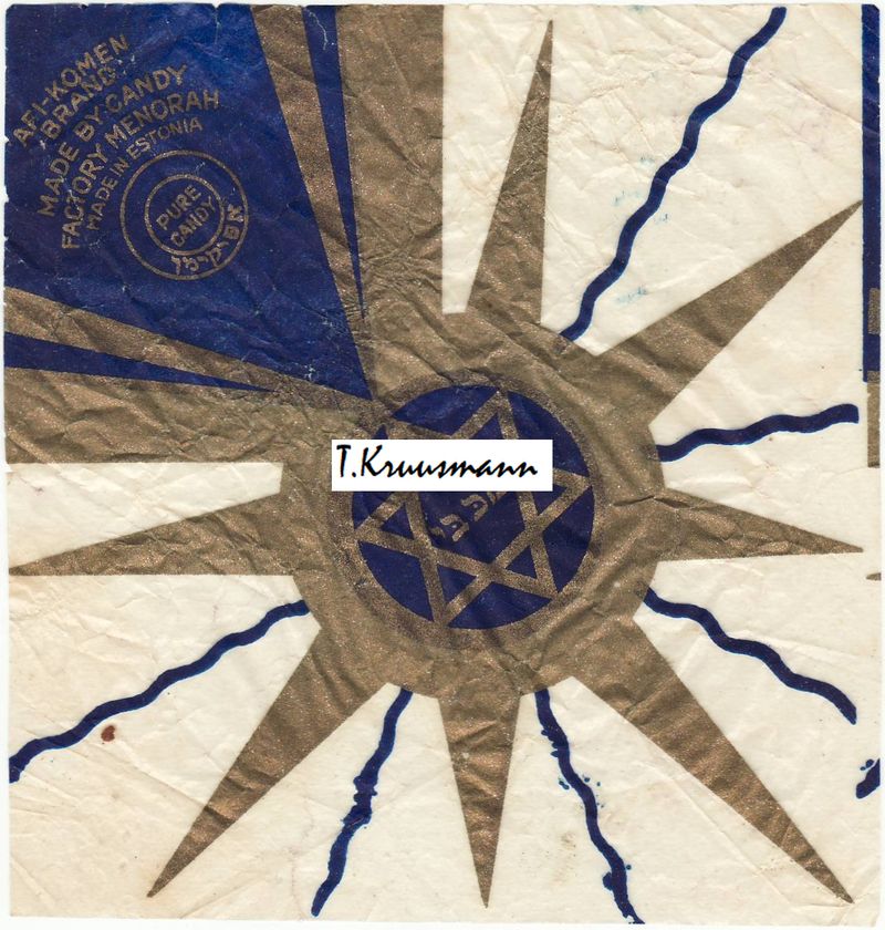 Afi-Komen_Brand_Menorah_Estonia_Pure_Candy_sinine_trühvel