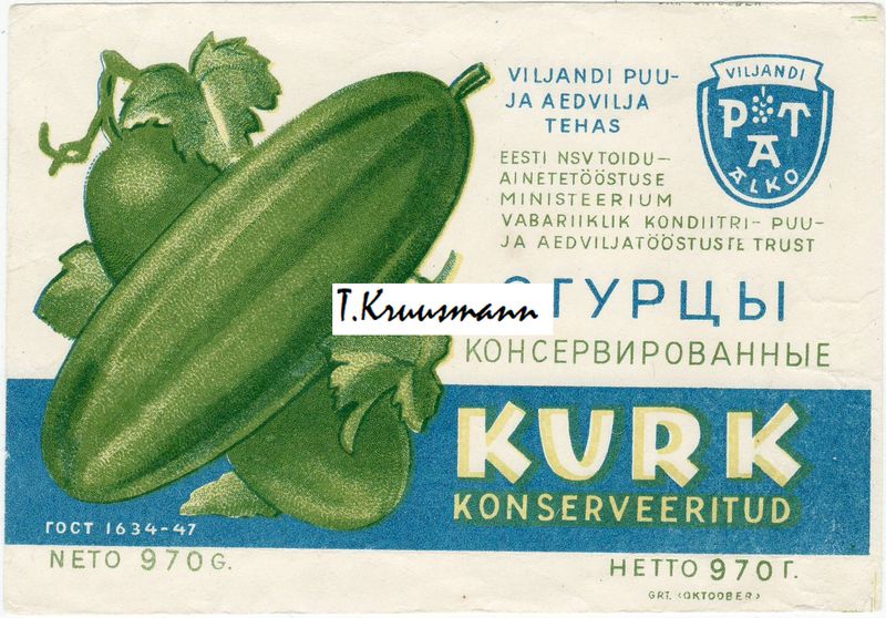 Alko_Viljandi_PAT_Kurk_konserveeritud