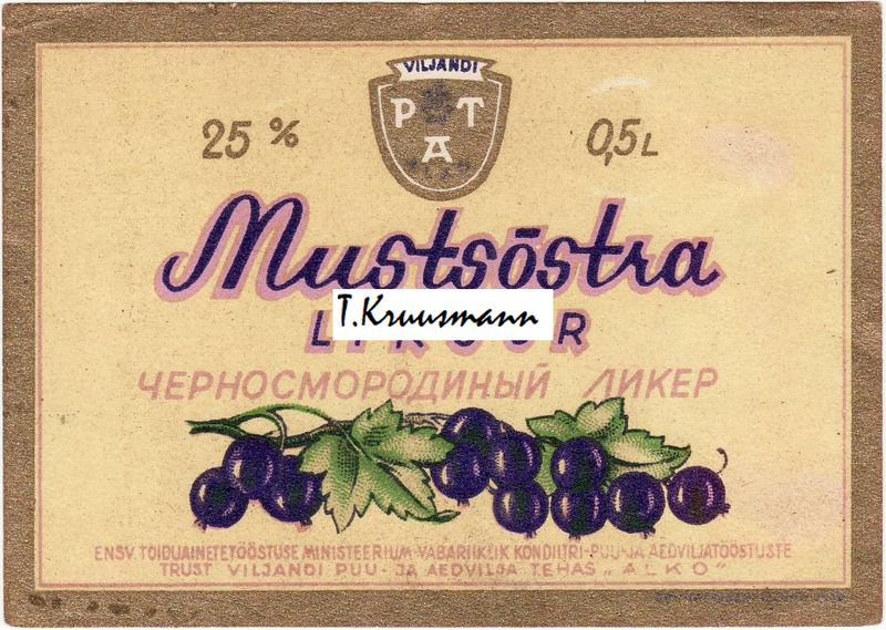 Alko_Viljandi_PAT_Mustsõstra_liköör