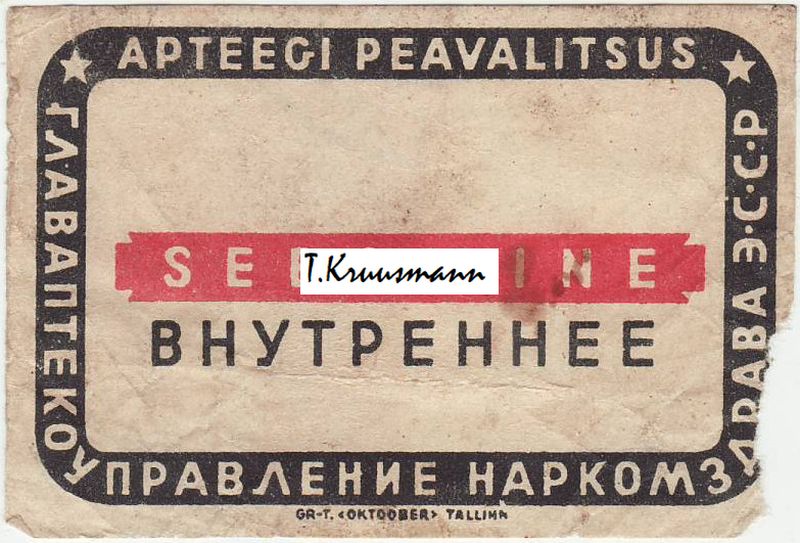 Apteegi_peavalitsus_Seesmine