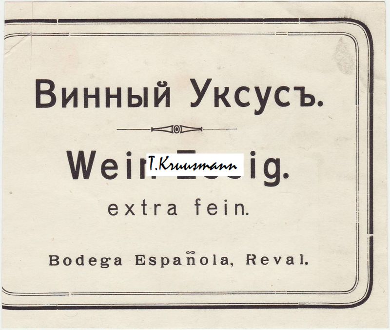 Bodega_Espanola_Reval_Wein_Essig