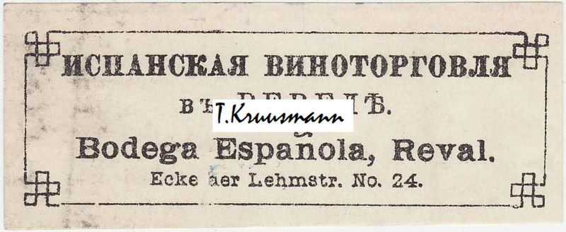 Bodega_Espanola_Reval_lisa_silt