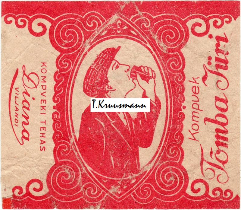 Diana_Viljandi_Tõmba_Jüri