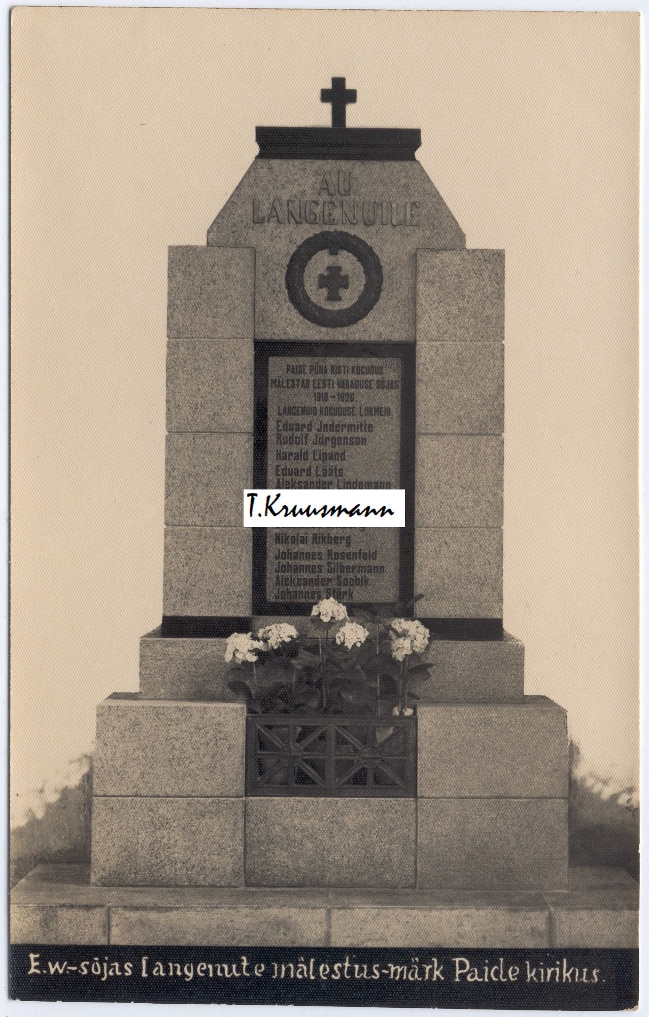 E.w.-sõjas_langenute_mälestus-märk_Paide_kirikus