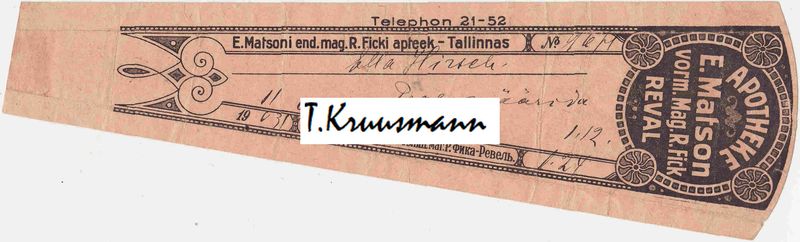 E_Matsoni_end_R_Ficki_Tallinnas