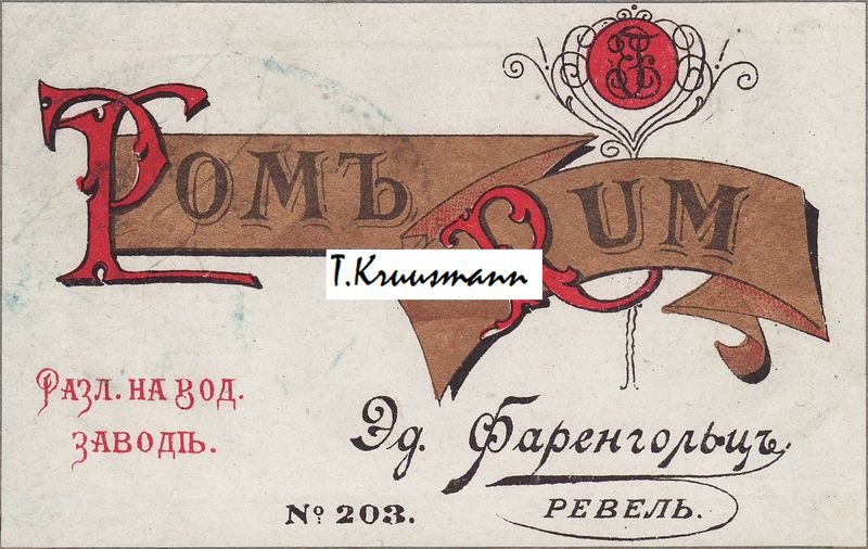 Ed._Farengolc_Revel_Rom_Rum_203