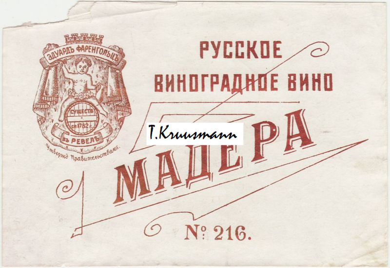 Eduard_Farengolc_Madera_216