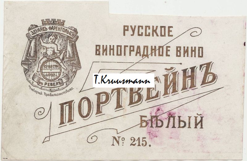 Eduard_Farengolc_Portvein_belõi_215