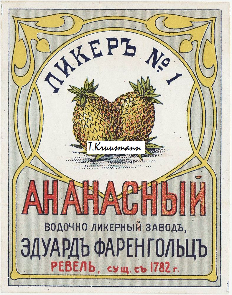 Eduard_Farengolc_Revel_Ananasnõi_Liker_1