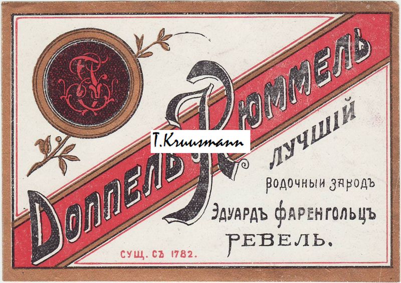 Eduard_Farengolc_Revel_Doppel_Kjummel