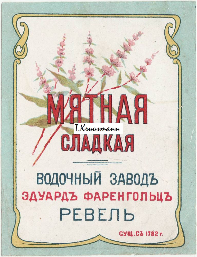 Eduard_Farengolc_Revel_Mjatnaja_Sladkaja