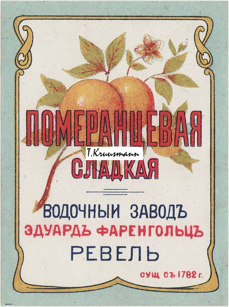 Eduard_Farengolc_Revel_Pomerancevaja_sladkaja