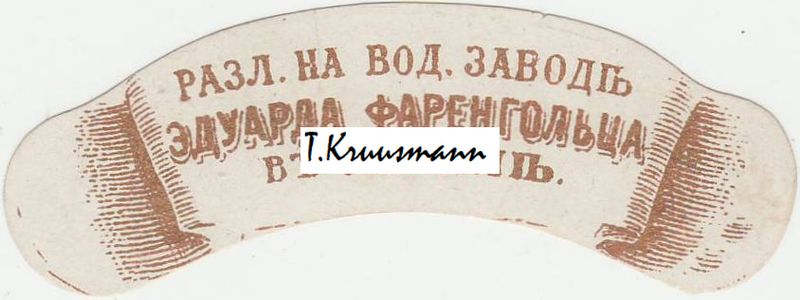 Eduard_Farengolc_Revel_kaelasilt_valge