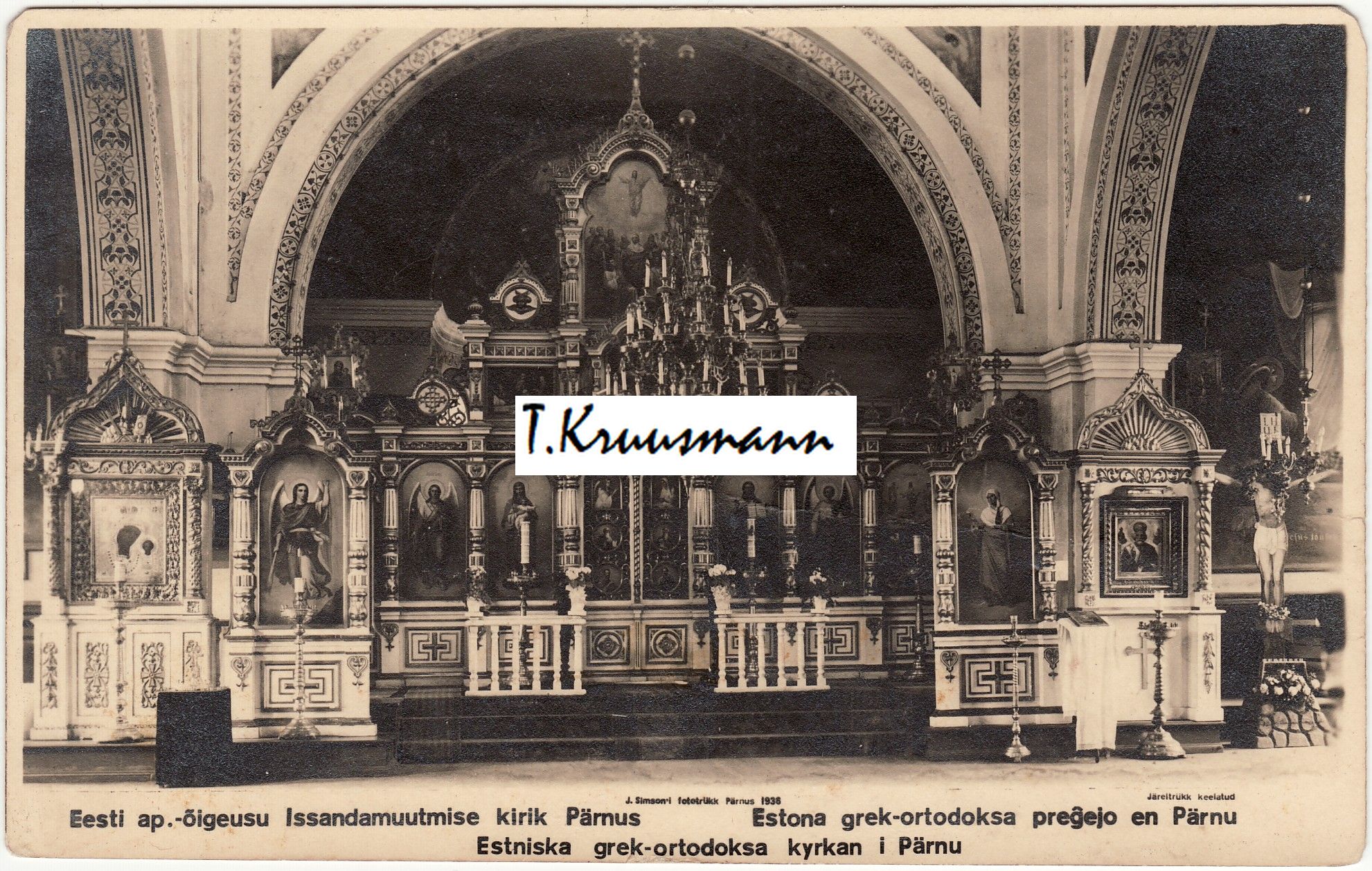 Eesti_ap-õigeusu_Issandamuutmise_kirik