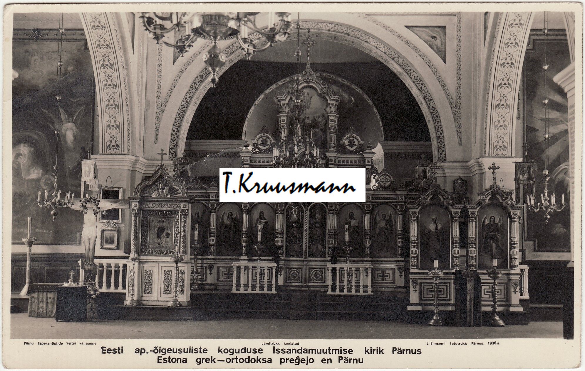 Eesti_ap-õigeusuliste_koguduse_Issandamuutmise_kirik