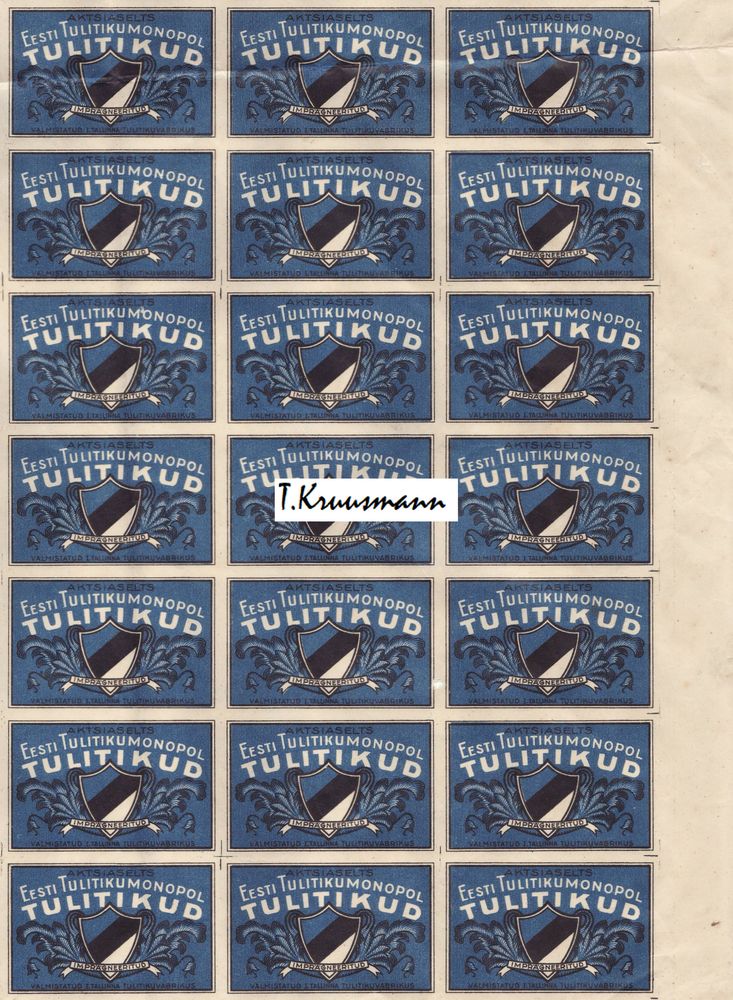 Eesti_tulitikumonopol_I_Tallinna_Eesti_vapikilptrükipoogna_tükk