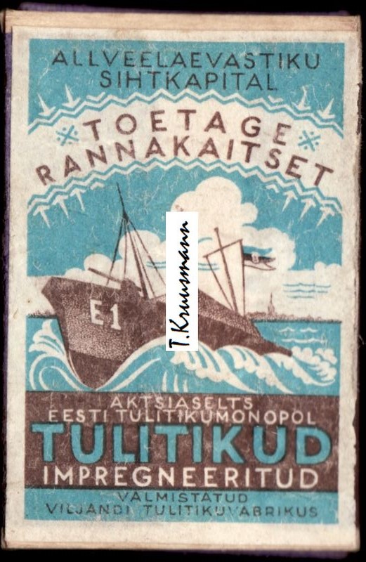 Eesti_tulitikumonopol_Viljandi_Allveelaevastiku_sihtkapital_Toetage_rannakaitset