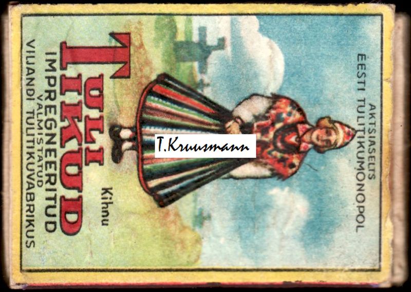 Eesti_tulitikumonopol_Viljandi_Kihnu_rahvariided