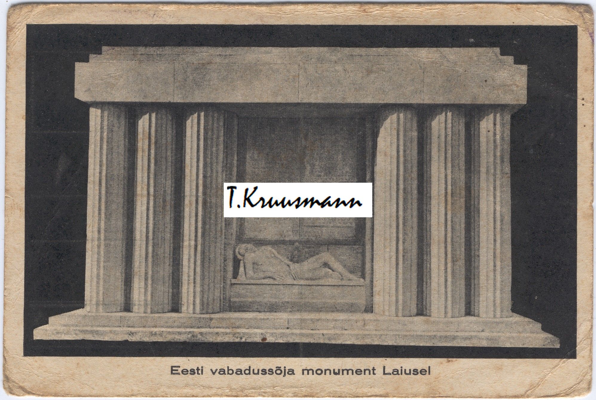 Eesti_vabadussõja_monument