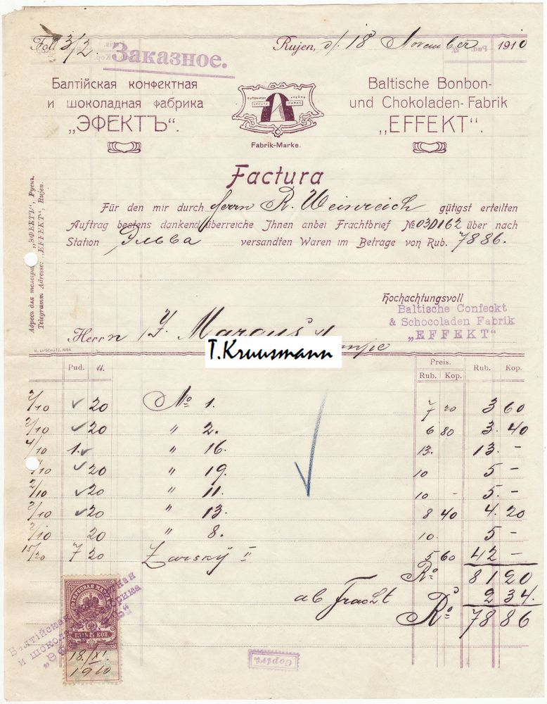 Effekt_Rujen_Factura_030162