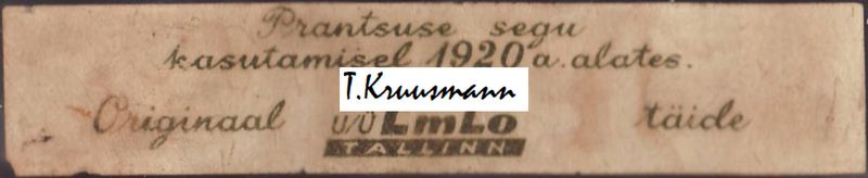 Emlo_Tallinn_Prantsuse_segu_Vieux_lisa_siltpudelil