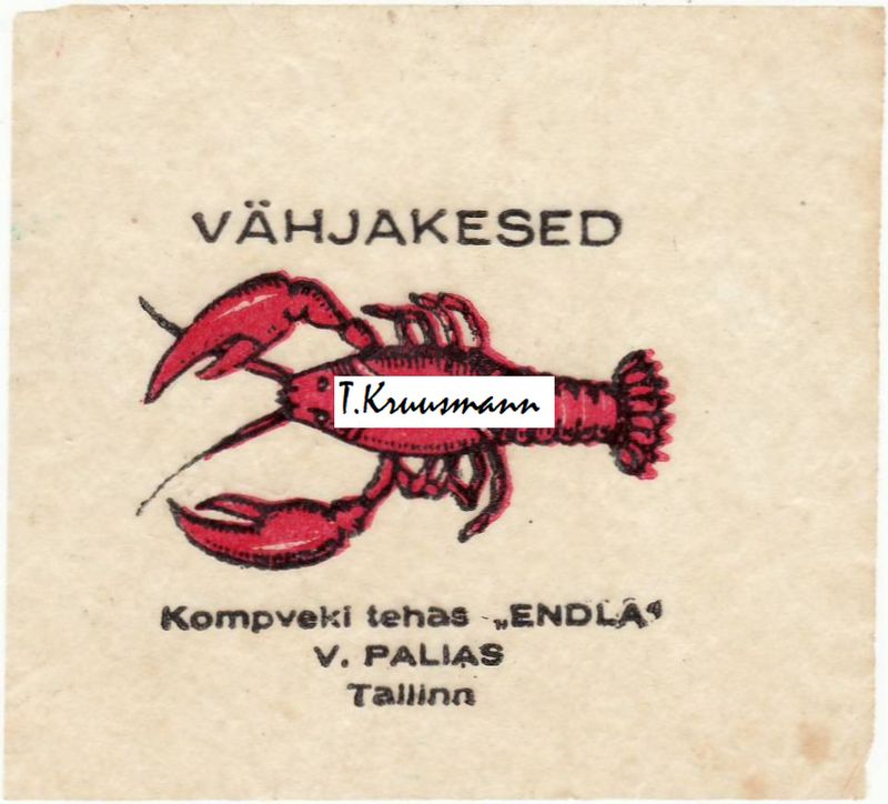 Endla_V_Palias_Tallinn_Vähjakesed