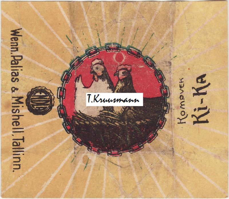 Endla_Wenn_Palias_ja_Mishell_Tallinn_Ki-Ka