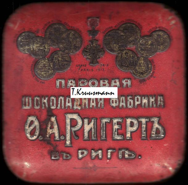 F.A.Rigert_Riga_plekkkarp_tulemus