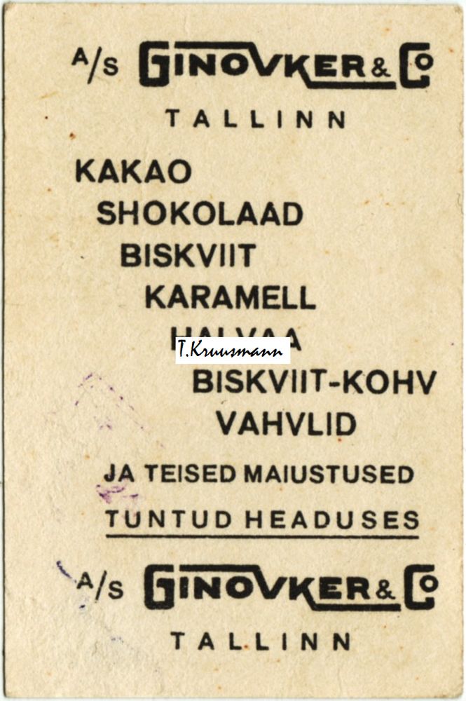 GinovkerCo_Tallinn_Marlene_Dietrich_R