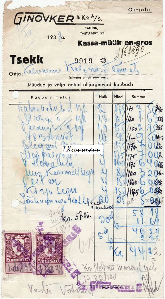 GinovkerCo_Tallinn_Tsekk_9919