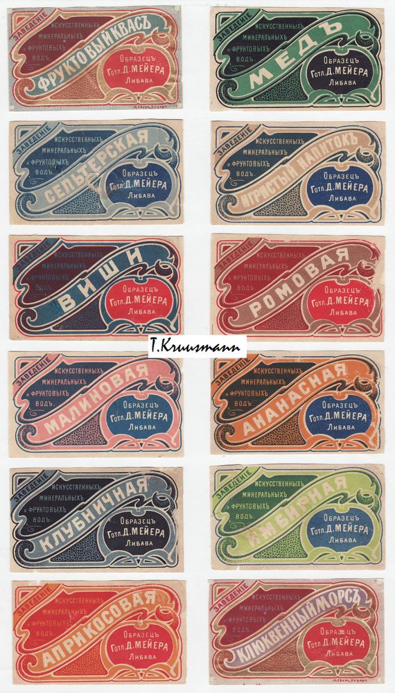 Gotl._D_Meier_Libav_Obrazec_3